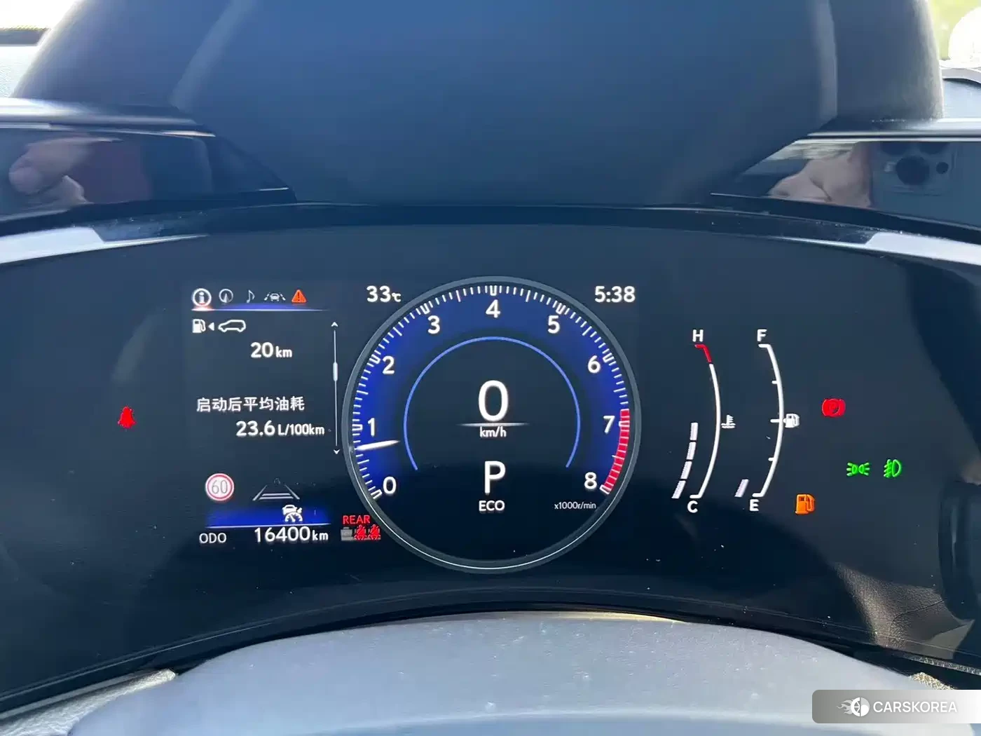 Lexus NX id 4514126 из Китая 8