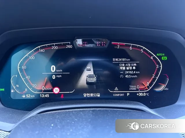 BMW X6 (G06) id 3059685 из Кореи 15