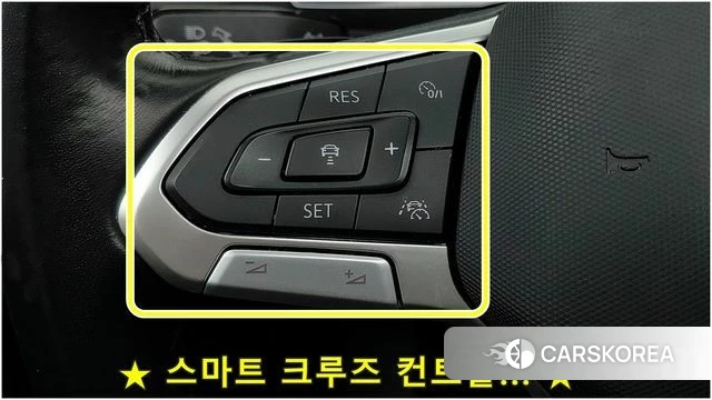 Volkswagen Tiguan Allspace id 3891717 из Кореи 15