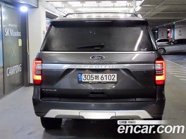 Ford Expeditation id 2843275 из Кореи 15
