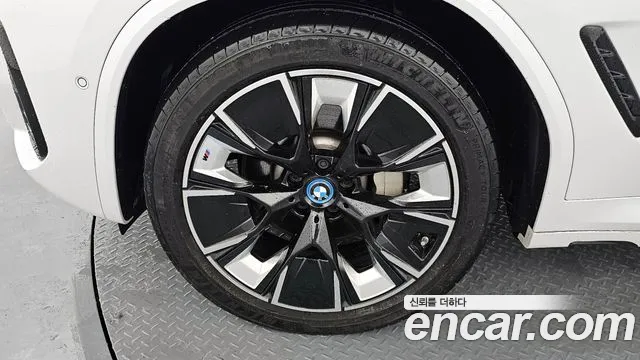 BMW iX3 id 2652512 из Кореи 15