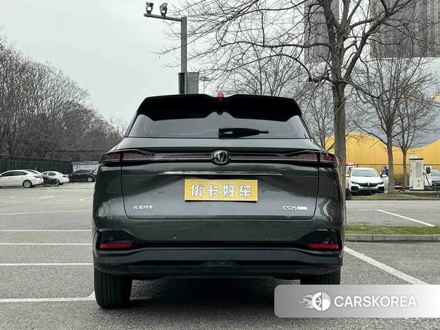Chang'an CS75 PLUS id 4393175 из Китая 20