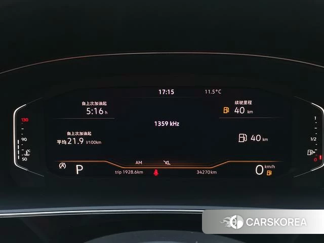 Volkswagen Passat id 4209702 из Китая 17