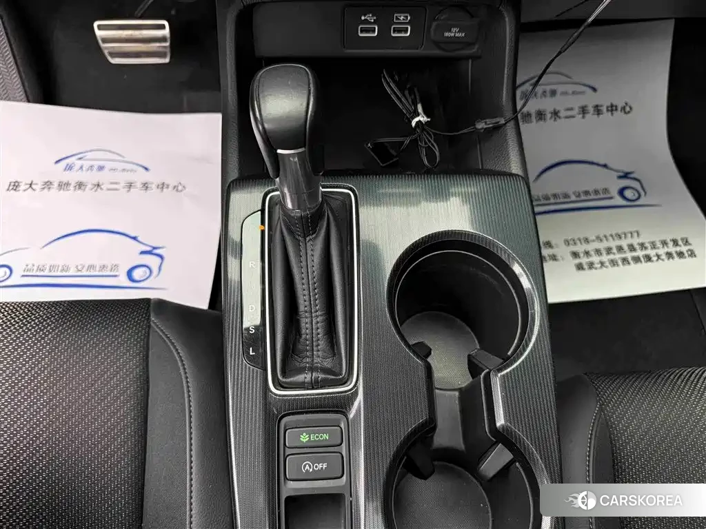 Honda Integra id 4515519 из Китая 12