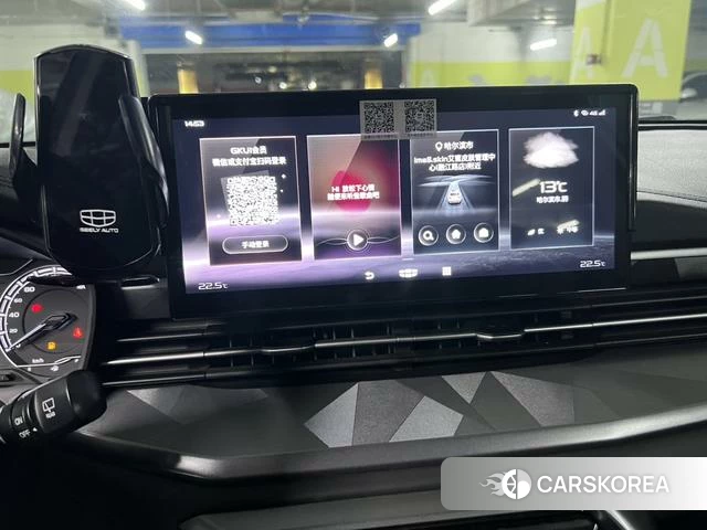 Geely Automobile Vision X6 id 4236499 из Китая 10