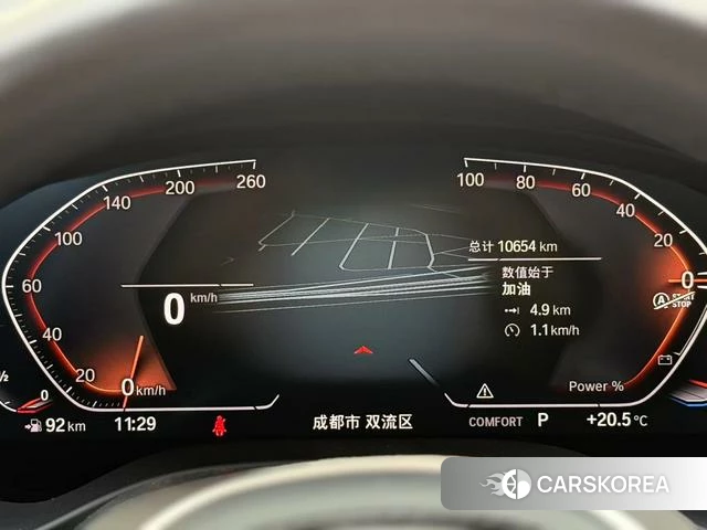 BMW X3 id 4228514 из Китая 10