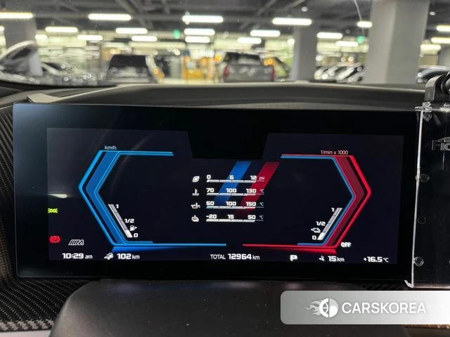 BMW XM (G09) id 3864475 из Кореи 10