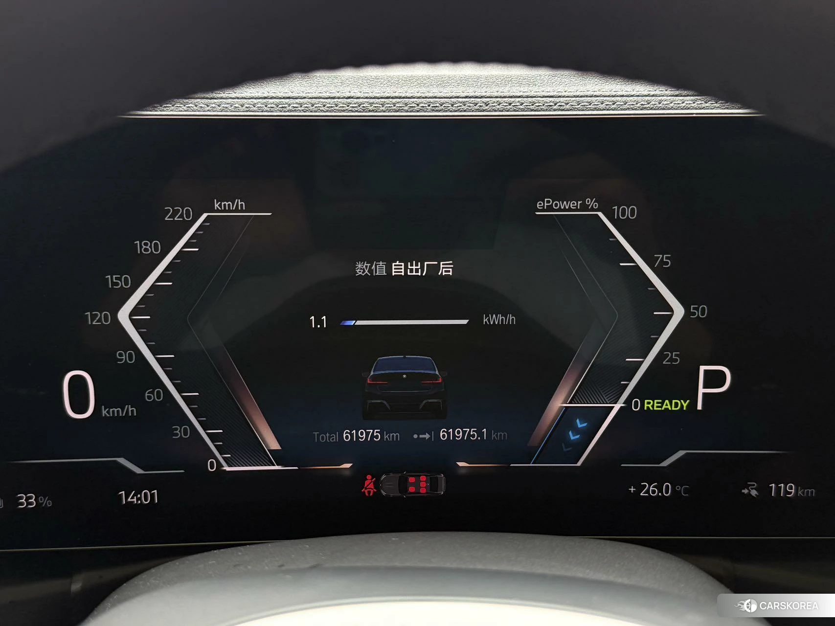 BMW i3 2022 Черный из Китая, фото 5