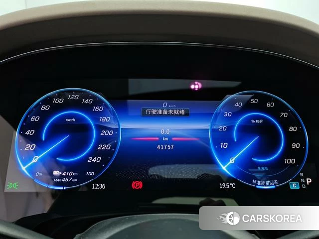 Mercedes-Benz EQS id 4277937 из Китая 15