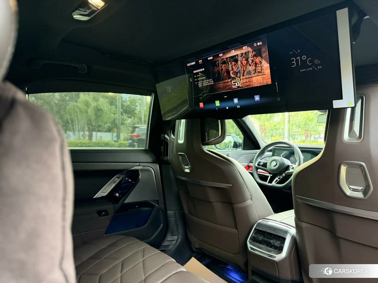 BMW 7 series id 4514862 из Китая 26