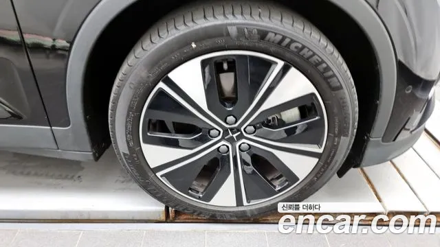 Polestar Polestar 2 id 2847696 из Кореи 15