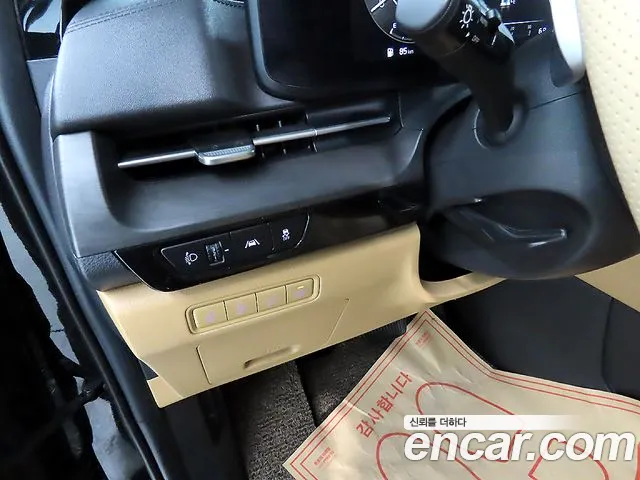 Kia Carnival 4th generation id 2678115 из Кореи 15