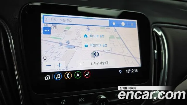 Chevrolet (GM Daewoo) The New Malibu id 2700394 из Кореи 15