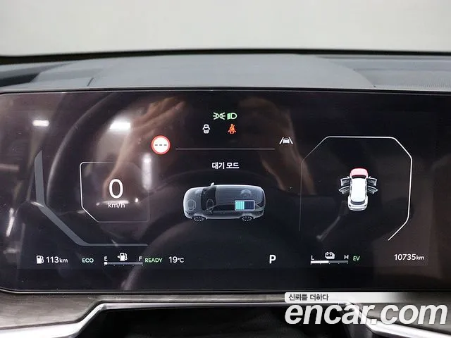 Kia The New Sorento 4th Generation id 2714467 из Кореи 15