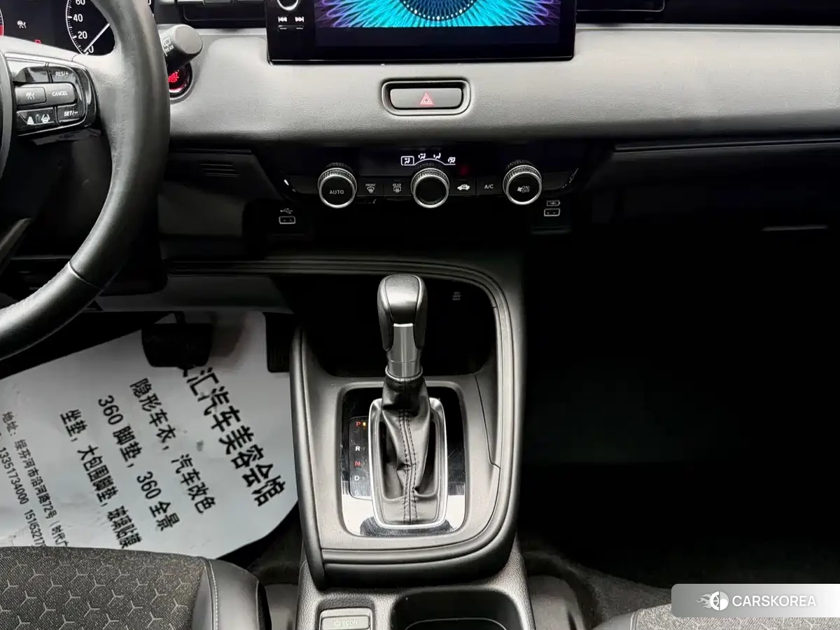 Honda XR-V id 4570416 из Китая 19
