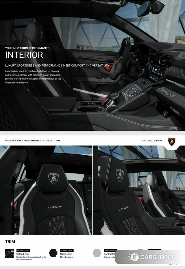 Lamborghini Urus id 4280015 из Кореи 8