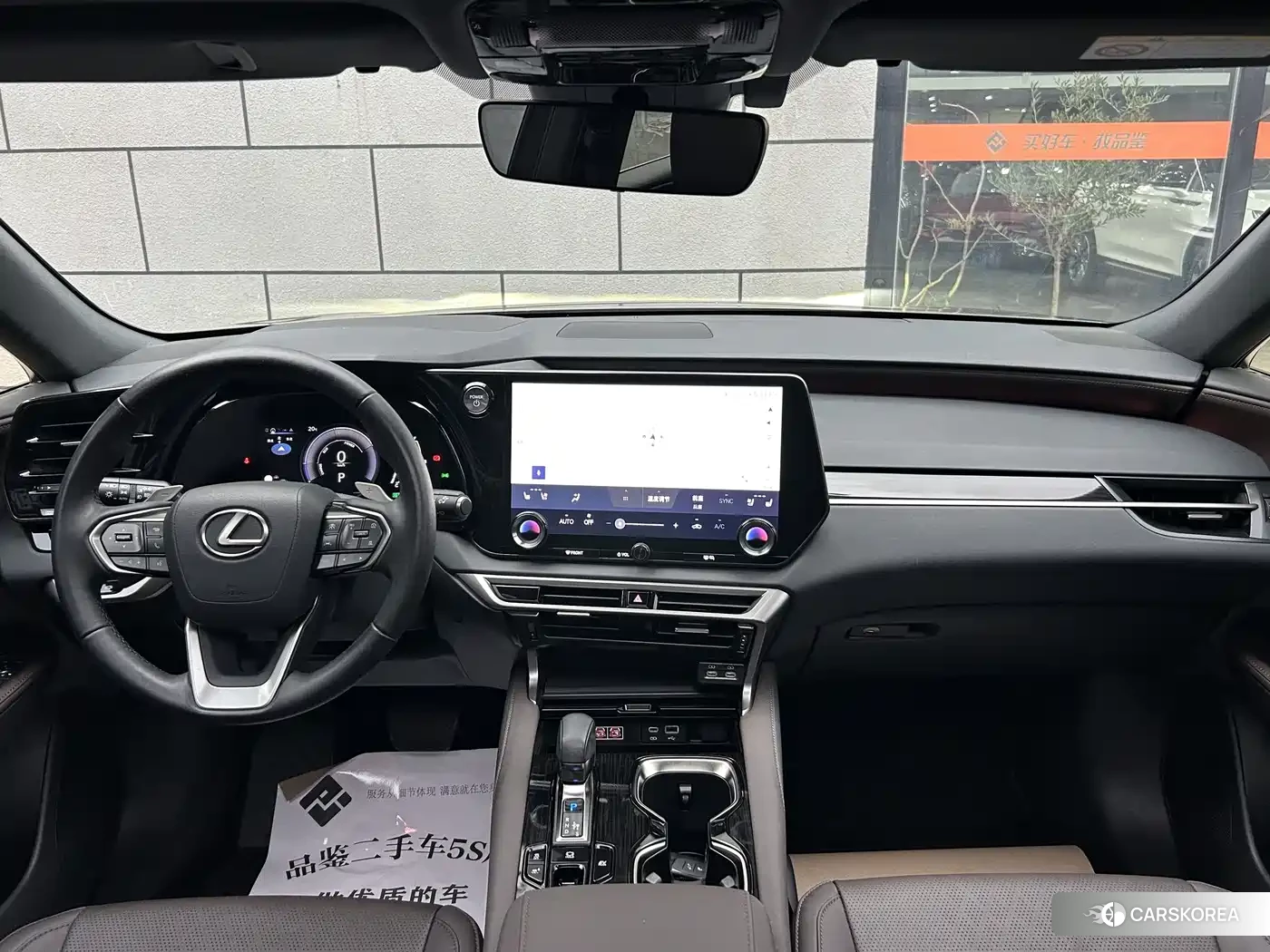Lexus RX id 4589169 из Китая 9