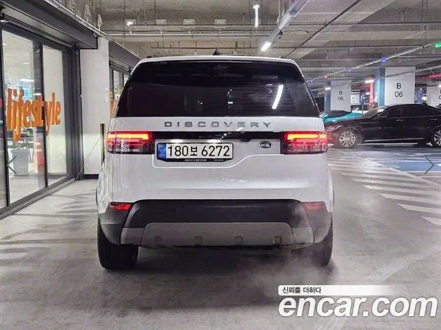 Land Rover Discovery 5 id 2825437 из Кореи 14