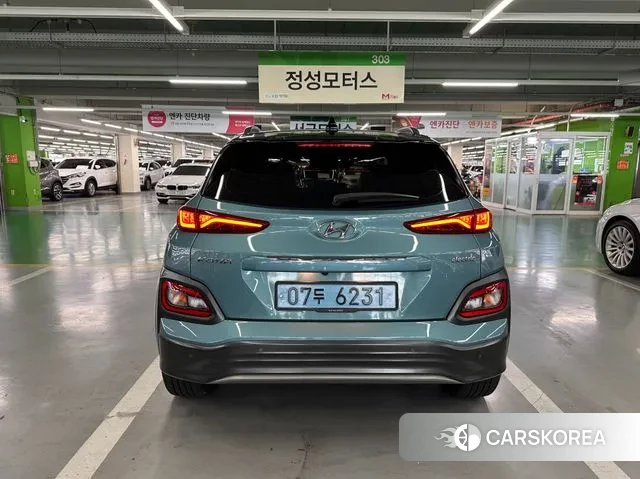 Hyundai Kona Electric id 3098710 из Кореи 15