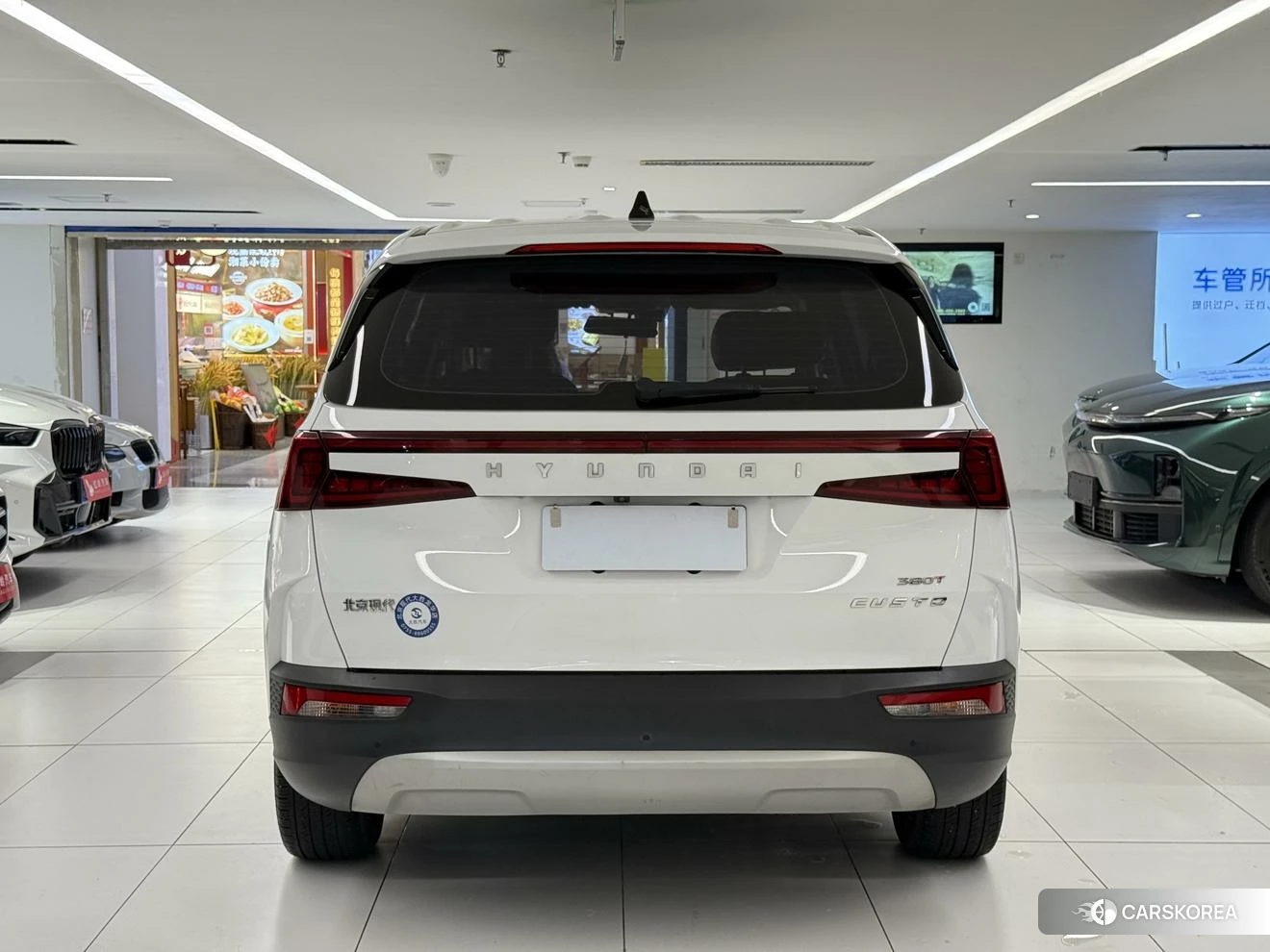 Hyundai Kustu id 4510911 из Китая 19