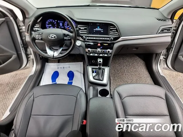 Hyundai The New Avante AD id 2502211 из Кореи 15