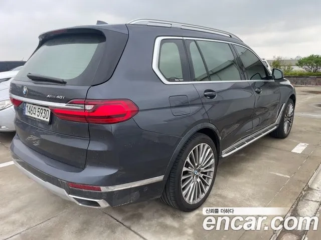 BMW X7 (G07) id 2863798 из Кореи 15