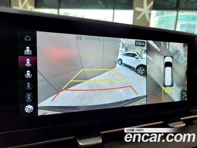 Kia Carnival 4th generation id 2690108 из Кореи 15