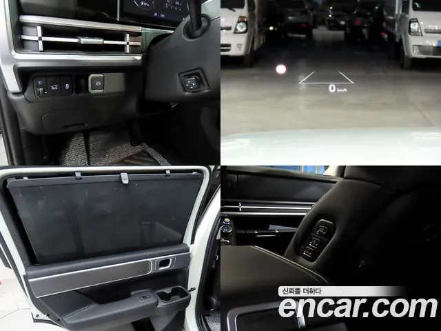 Hyundai Santa Fe (MX5) id 2689310 из Кореи 11