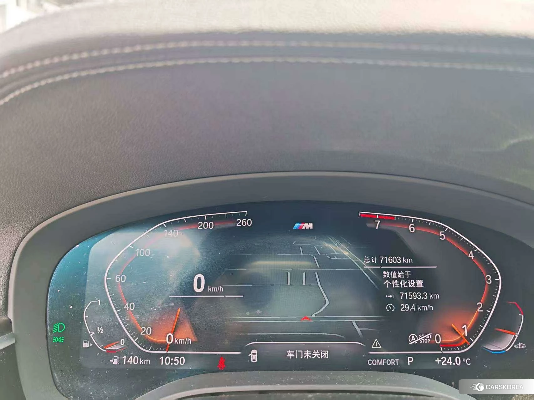 BMW 5 series id 4479418 из Китая 10