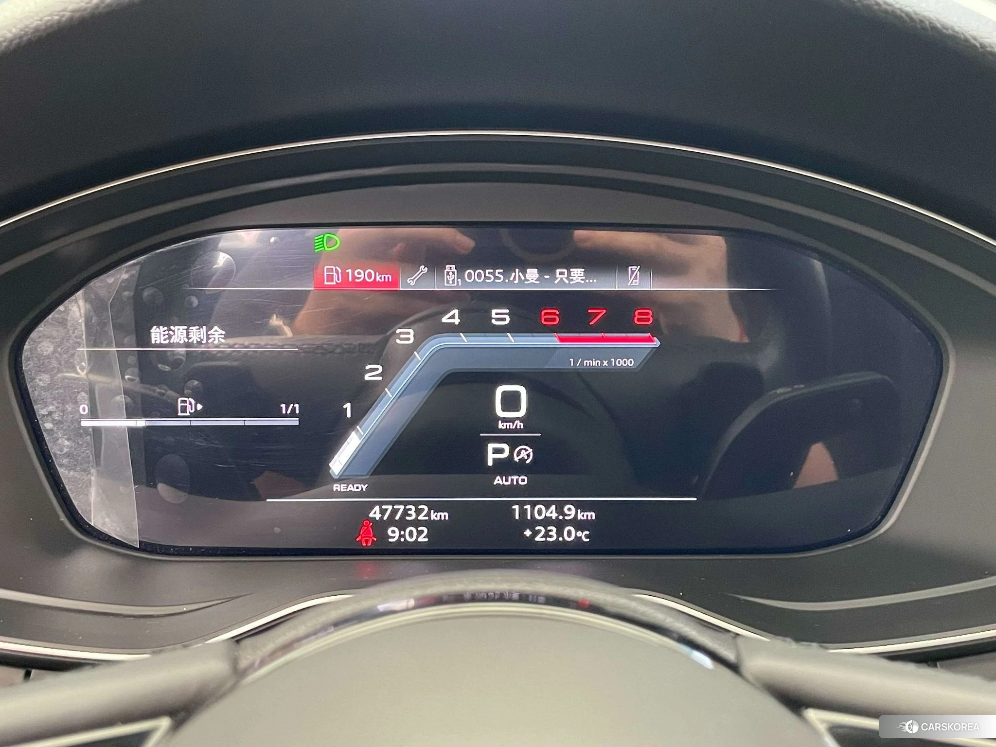 Audi A4L id 4405758 из Китая 14