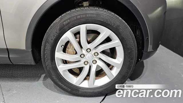 Land Rover Discovery 5 id 2235309 из Кореи 15