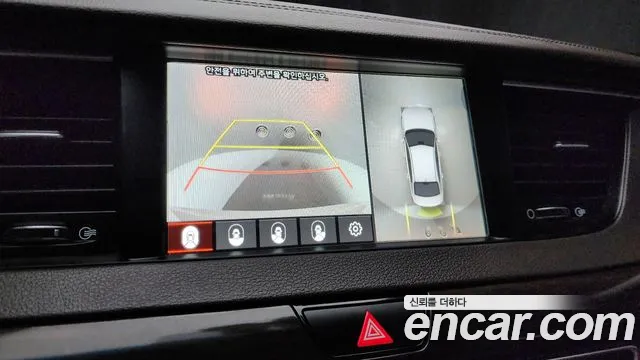 Kia Come New K7 id 2673880 из Кореи 15