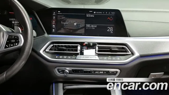 BMW X5 (G05) id 2760325 из Кореи 15