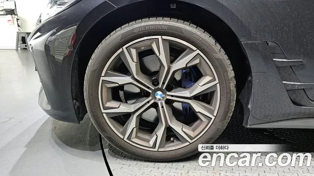 BMW 4 Series (G22) id 2867437 из Кореи 15