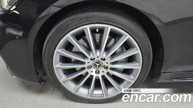 Mercedes-Benz S-Class W222 id 2956036 из Кореи 15