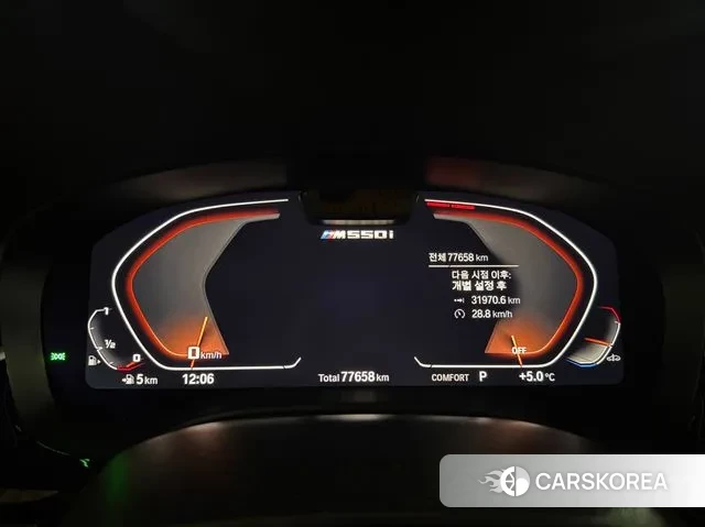 BMW 5 Series (G30) 2022 Серый из Кореи, фото 5