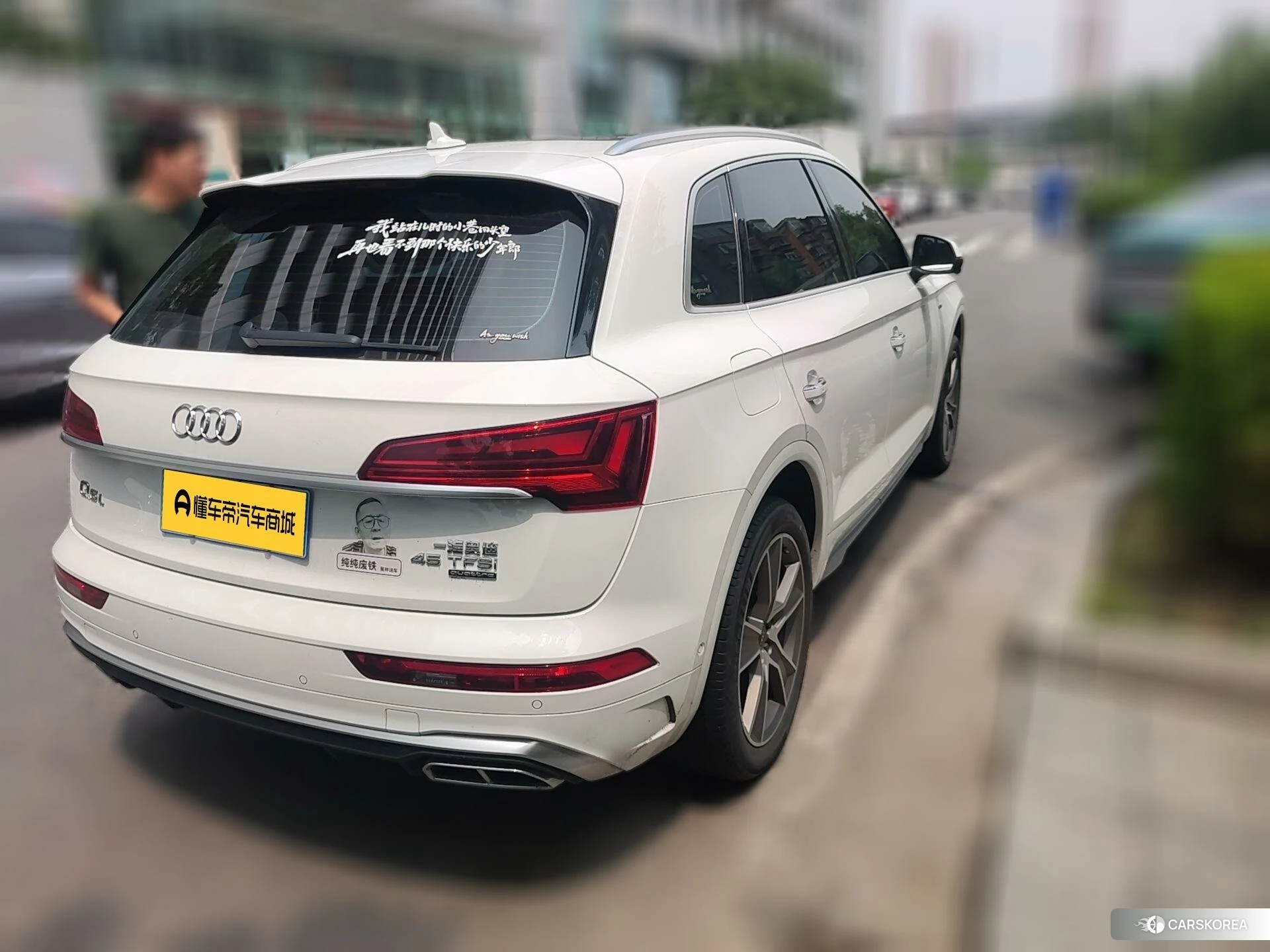 Audi Q5L id 4515127 из Китая 16