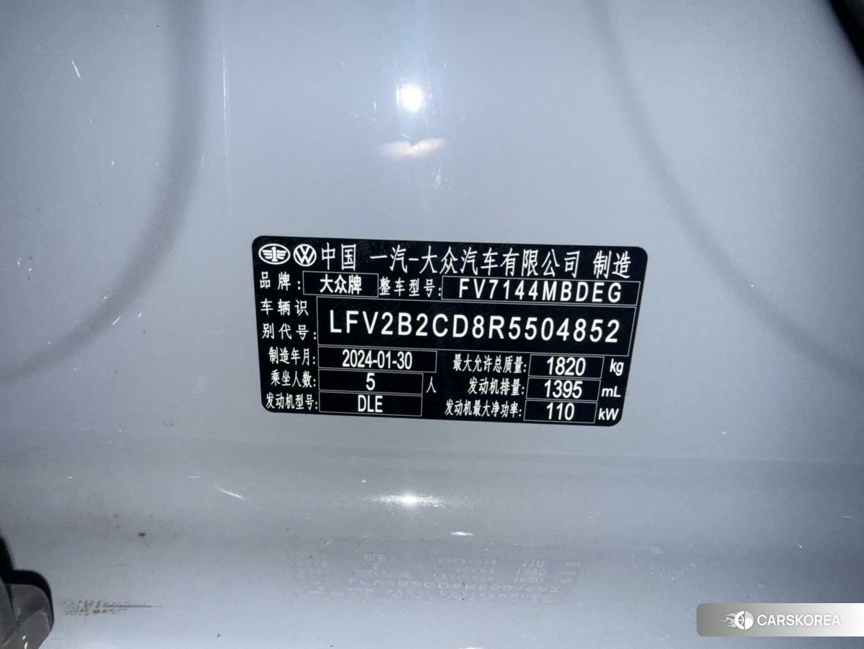 Volkswagen Golf id 4492956 из Китая 13