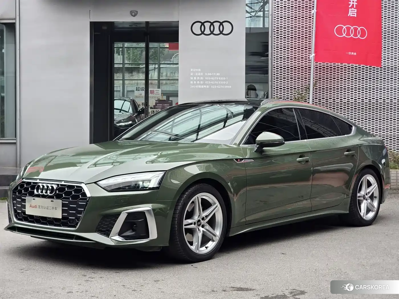 Audi A5 id 4601910 из Китая 21