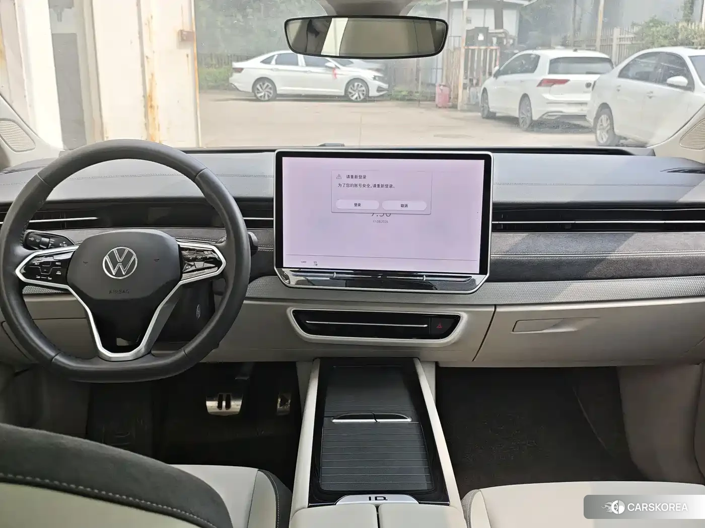 Volkswagen ID.7 VIZZION 2023 Синий из Китая, фото 5