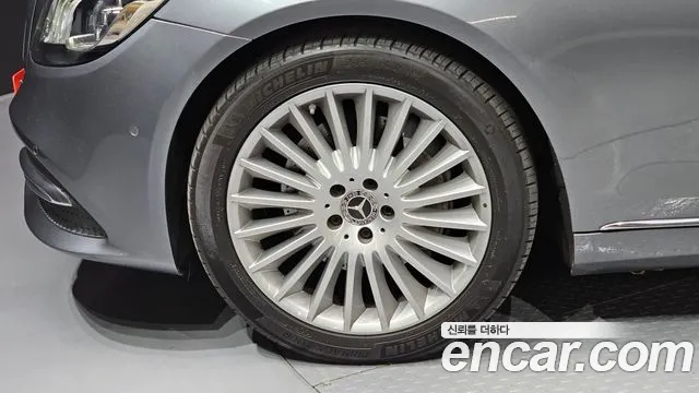 Mercedes-Benz S-Class W222 id 2683050 из Кореи 15