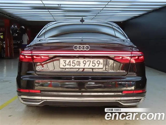 Audi A8 (D5) id 2840006 из Кореи 15