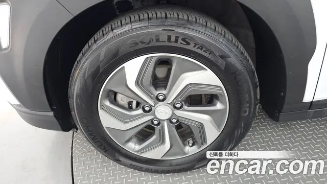 Hyundai Kona Hybrid id 2797387 из Кореи 15