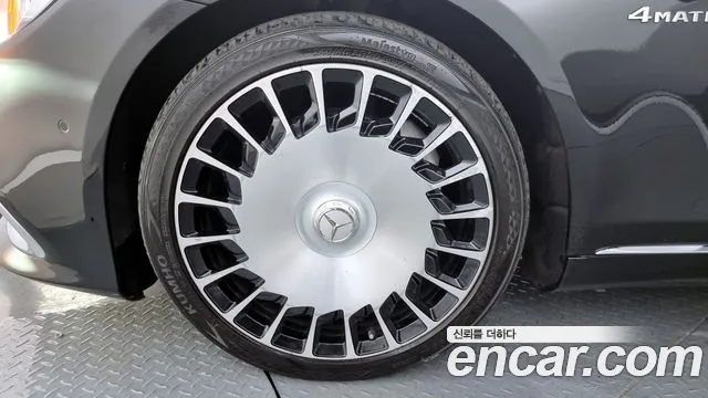 Mercedes-Benz S-Class W222 id 2575050 из Кореи 15