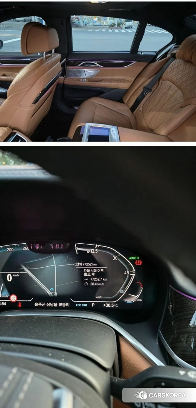 BMW 7 Series (G11) 2022 Белый из Кореи, фото 5