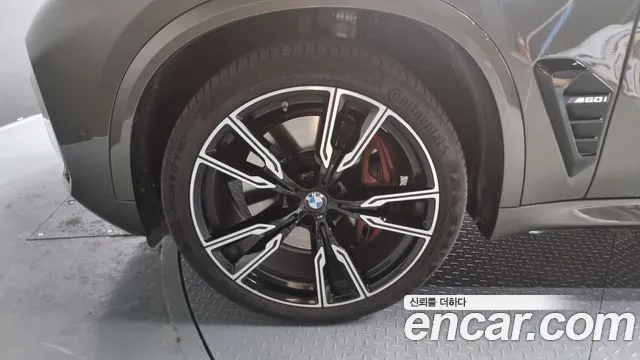 BMW X5 (G05) id 2842347 из Кореи 15