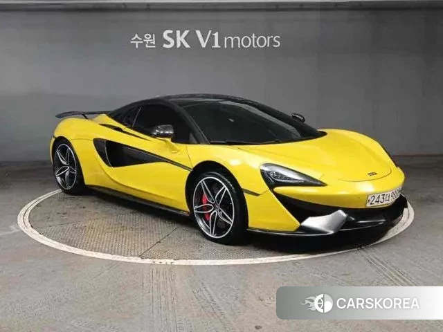 McLaren 570S id 3469882 из Кореи 14
