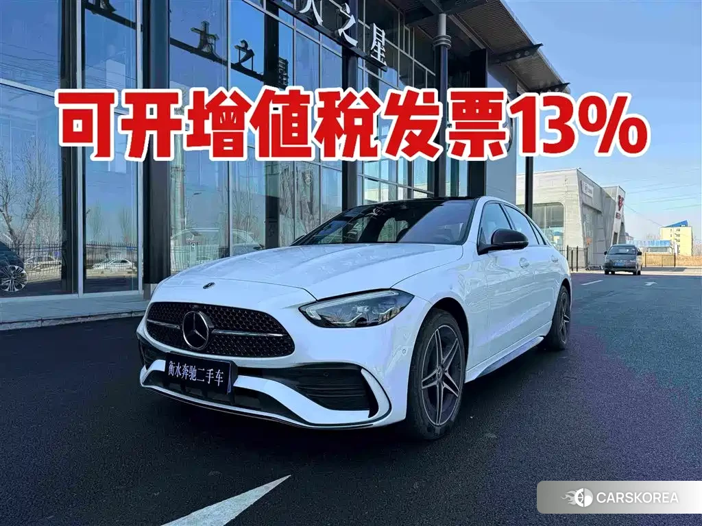 Mercedes-Benz C-class id 4644630 из Китая 11