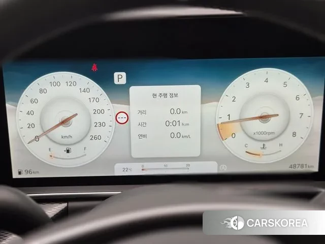 Genesis G90 (RS4) id 3252450 из Кореи 15