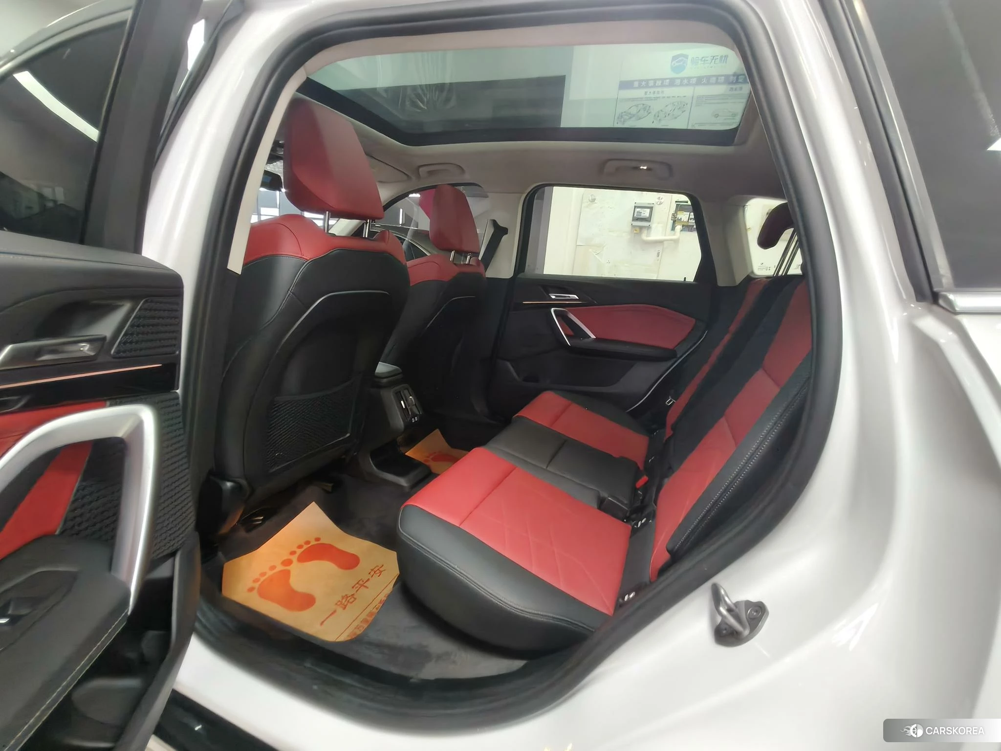 BMW X1 id 4479505 из Китая 14